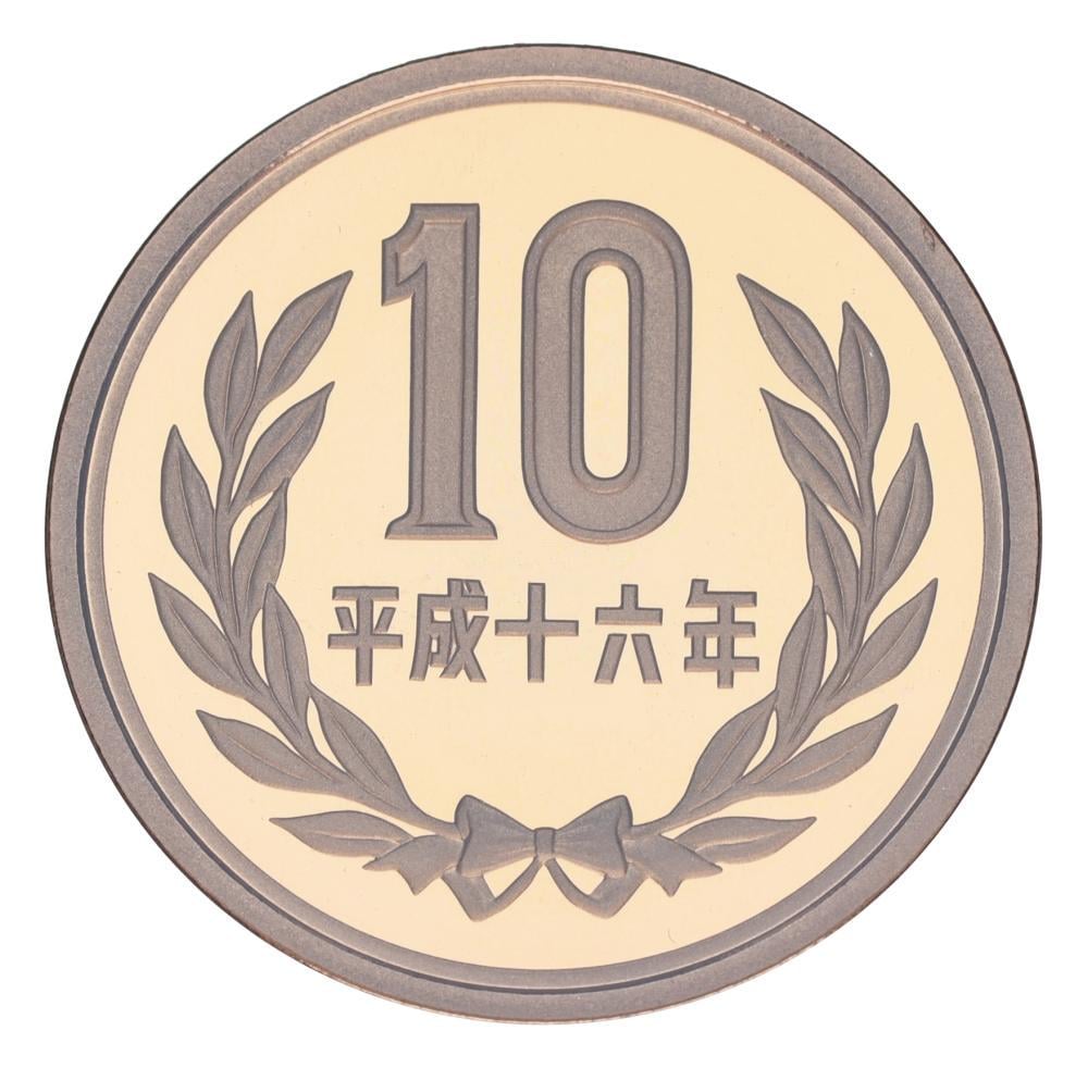 Коллекционная монета Япония 10 иен 2004 Proof (М24747)