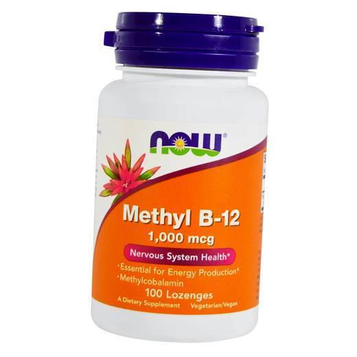 Митил В12 Methyl B-12 1000 100 леденцов (36128071)