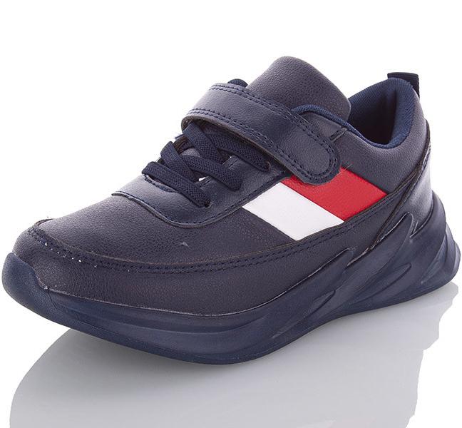 Кросівки на акулячої підошві Jong Golf C10013-1 р. 36 Синій