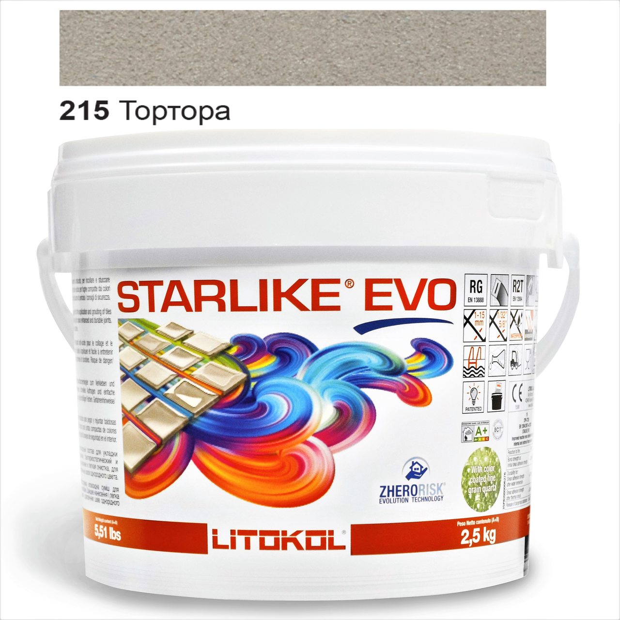 Затирка для плитки епоксидна Litokol Starlike EVO 2,5 кг 215 Тортора (STEVOTRT02.5)