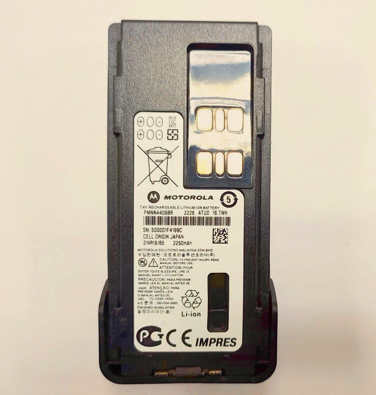 Акумуляторна батарея PMNN4409BR для Motorola DP4400 від USB TYPE-C (00-00021880) - фото 3