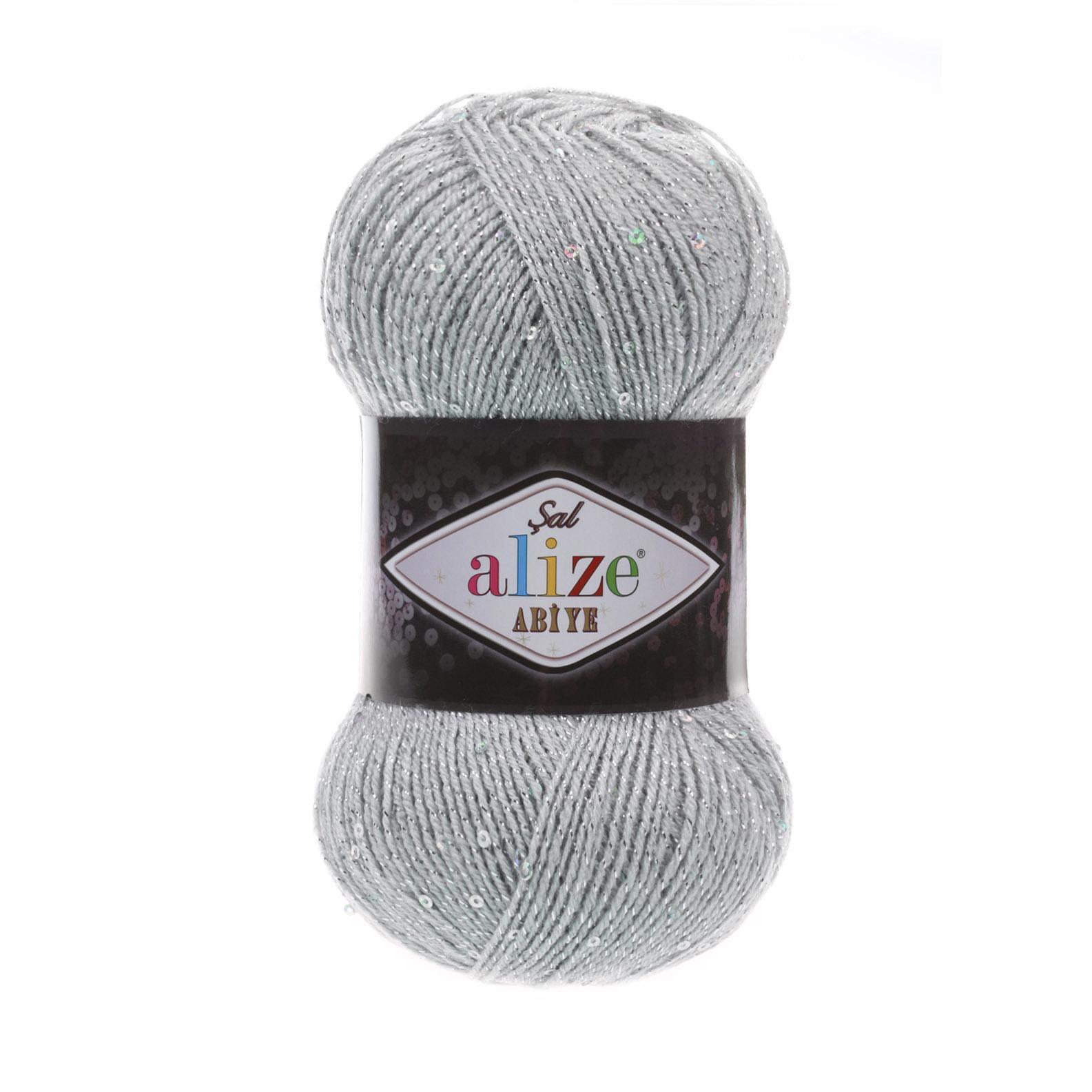 Пряжа Alize Sal Abiye 21 Серый - фото 1
