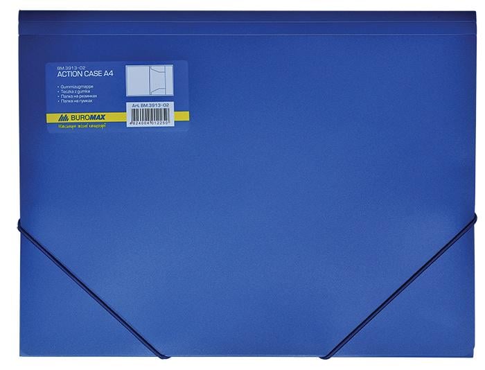 Папка Buromax на резинках A4 полипропилен Синий (BM.3913-02)