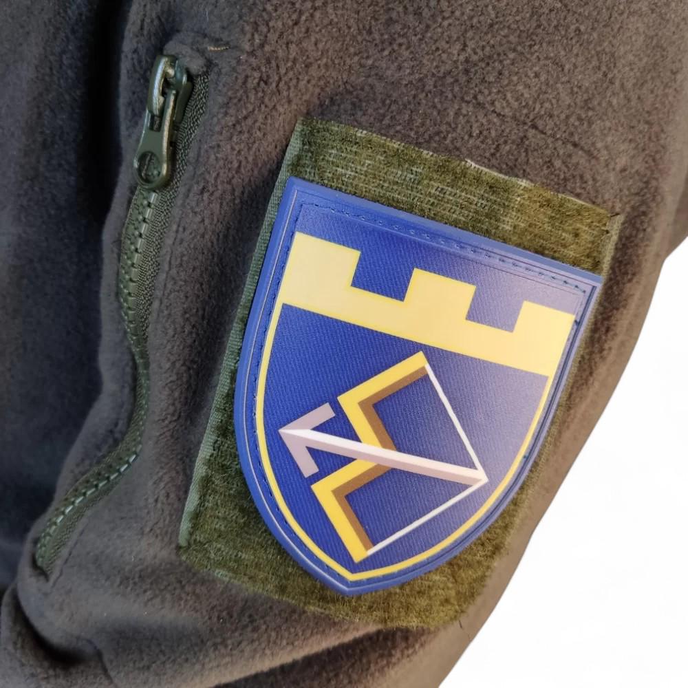 Патч ТрО 241 бригады ВСУ - фото 2 Патч ТрО 241 бригады ВСУ - фото 2