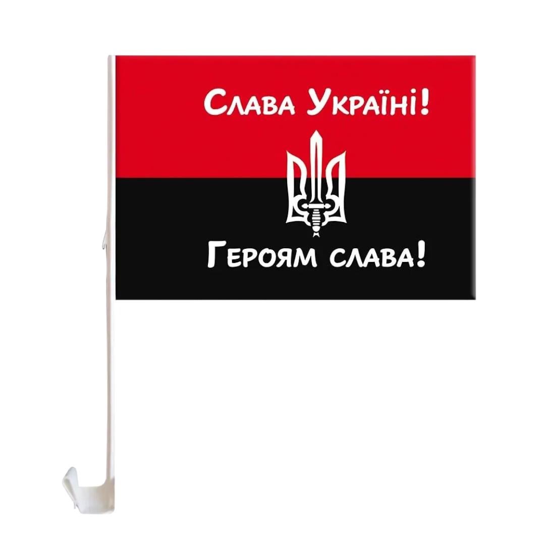 Прапор автомобільний УПА "СЛАВА УКРАЇНІ!" на бокове скло 30x45 см Червоно-чорний (SZ-781045)