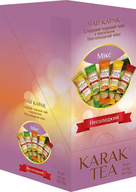 Чай розсипний з молоком несолодкий Karak 10 шт. 140 г (13355062)