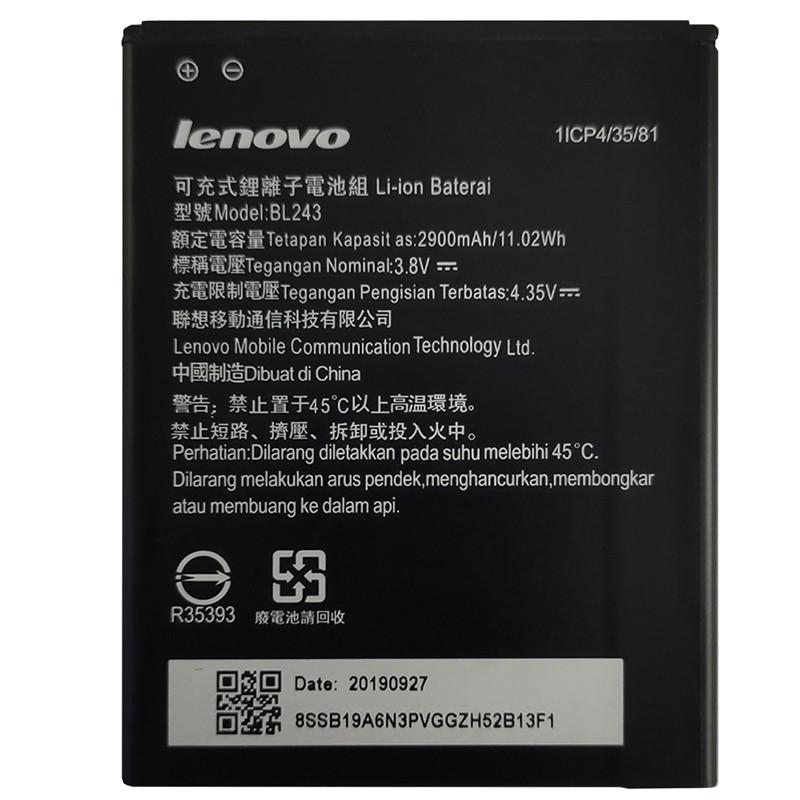 Аккумулятор для LENOVO BL243 (3000 mAh)
