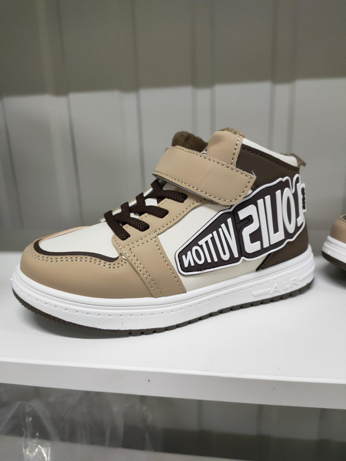 Кросівки хайтопи дитячі на липучкі р. 33 Бежевий (29375833)