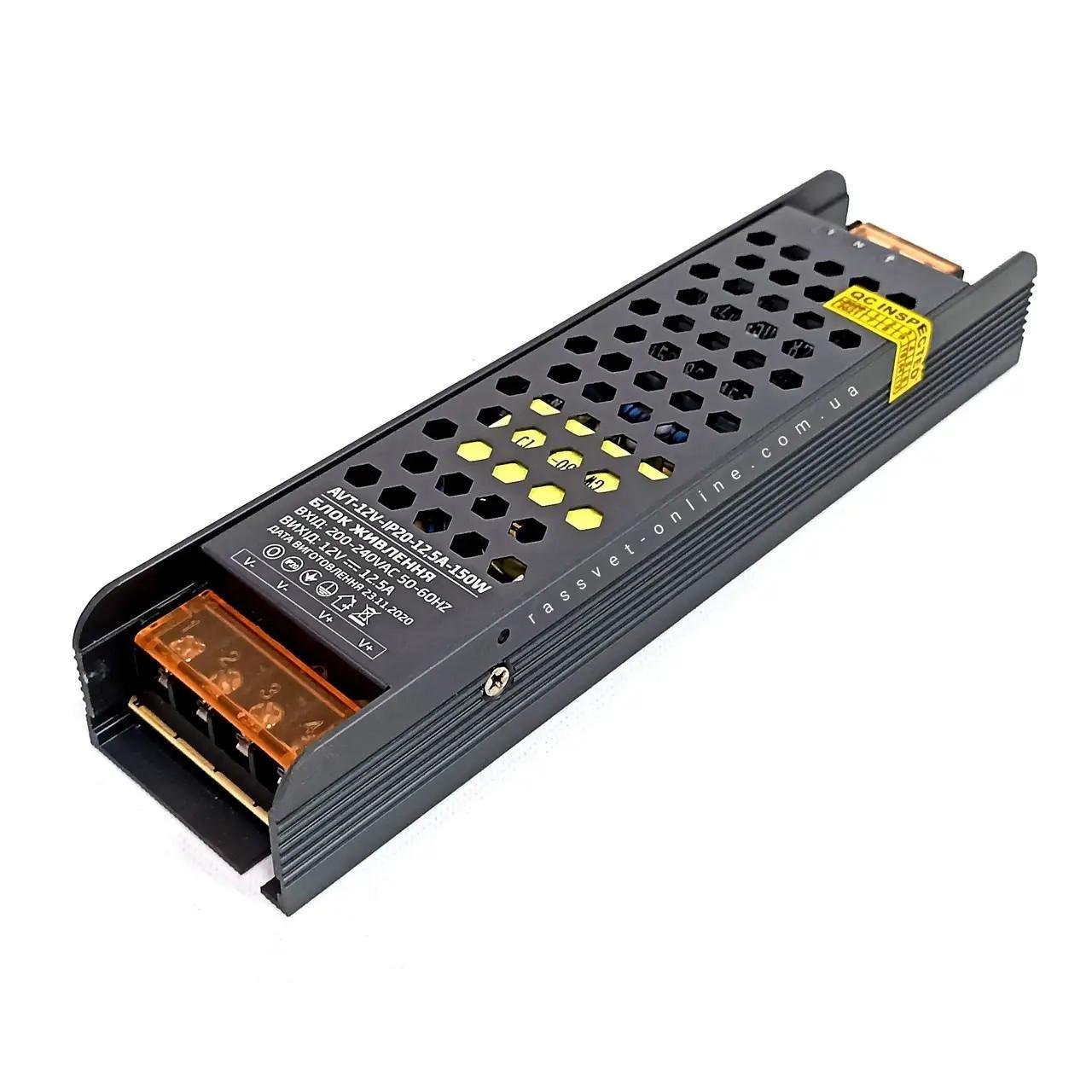 Блок питания AVT 12V 150W 12,5А IP20 (27773981)
