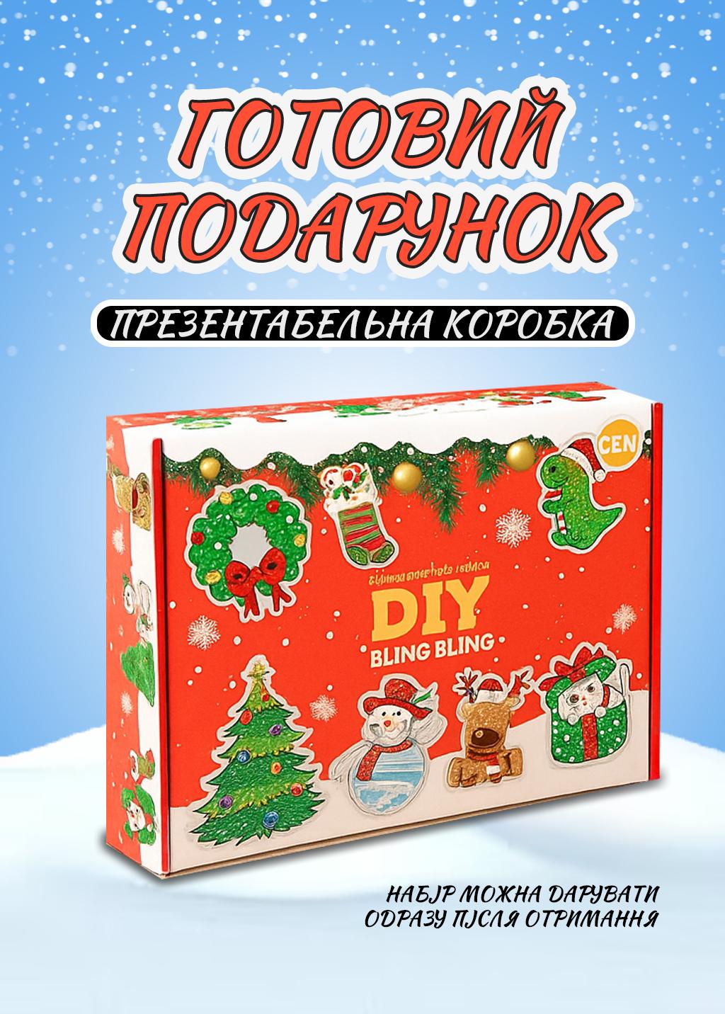 Прикраси-іграшки на ялинку новорічні 8 брелоків (ALMZIG-0478) - фото 5 Прикраси-іграшки на ялинку новорічні 8 брелоків (ALMZIG-0478) - фото 5