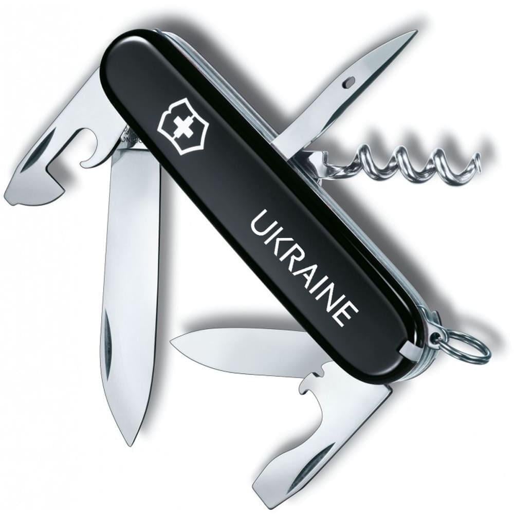 Мультитул Victorinox Spartan Ukraine 1.3603.3 Ukraine Білий (58-79-Vx13603.3_T0140u)