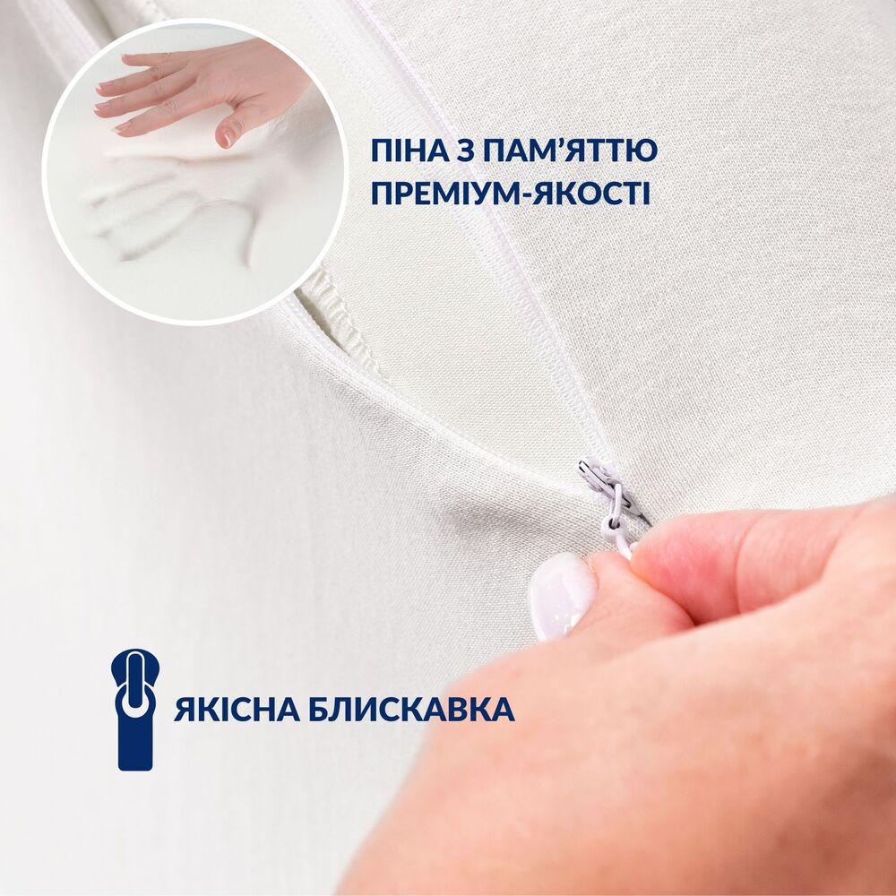 Подушка ортопедична IDEIA CloudTherapy анатомічна з ефектом памʼяті з наволочкою на блискавці 65х40х10 см Сірий (26537) - фото 3 Подушка ортопедична IDEIA CloudTherapy анатомічна з ефектом памʼяті з наволочкою на блискавці 65х40х10 см Сірий (26537) - фото 3