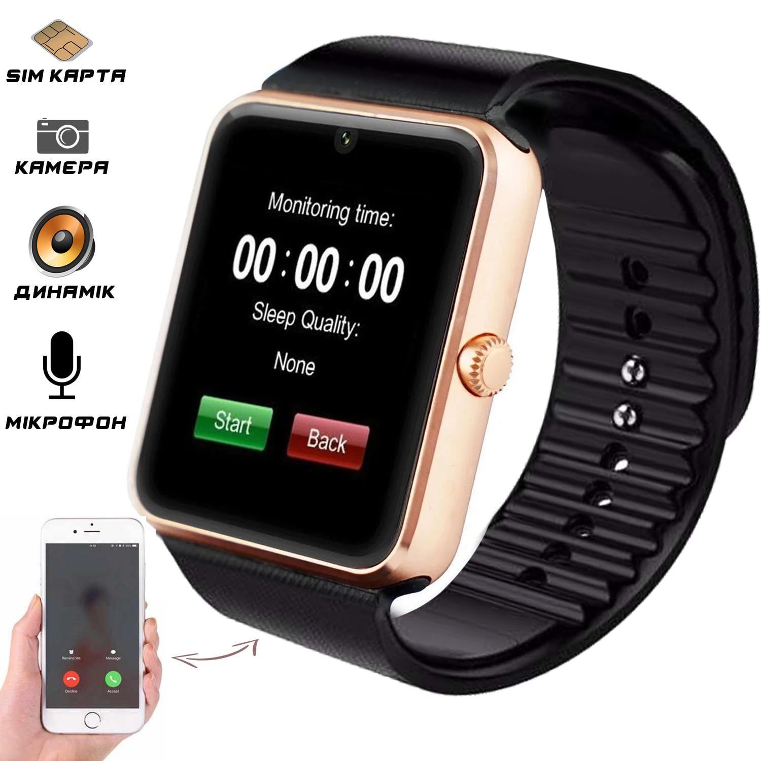 Смарт-часы Smart Watch GT - фото 3