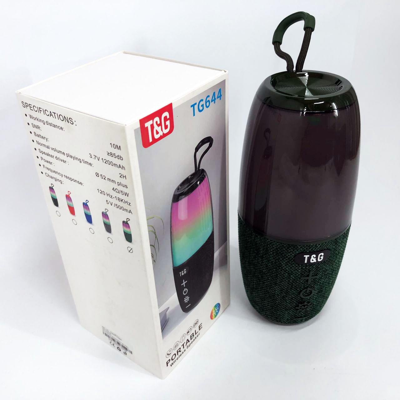 Портативна колонка 5W з RGB підсвічуванням та ремінцем Зелений (TG644) - фото 5