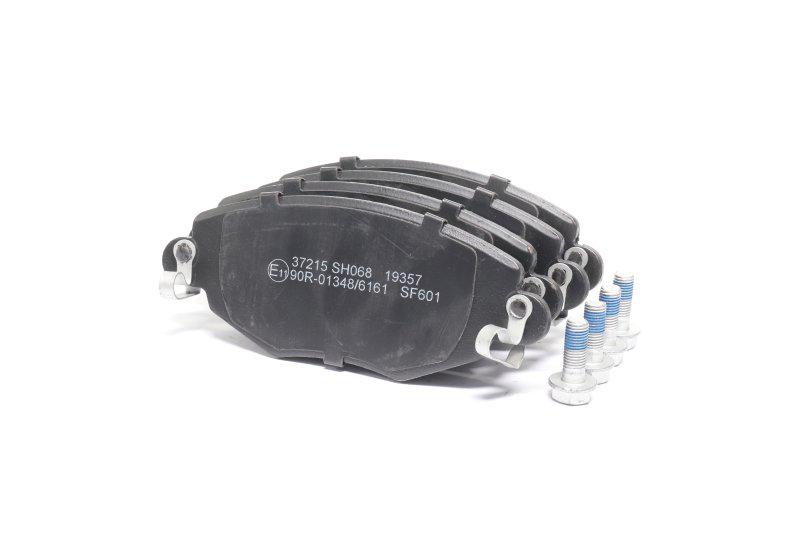 Тормозные колодки дисковые ABS Ford/jaguar Mondeo/x-type передние (37215)