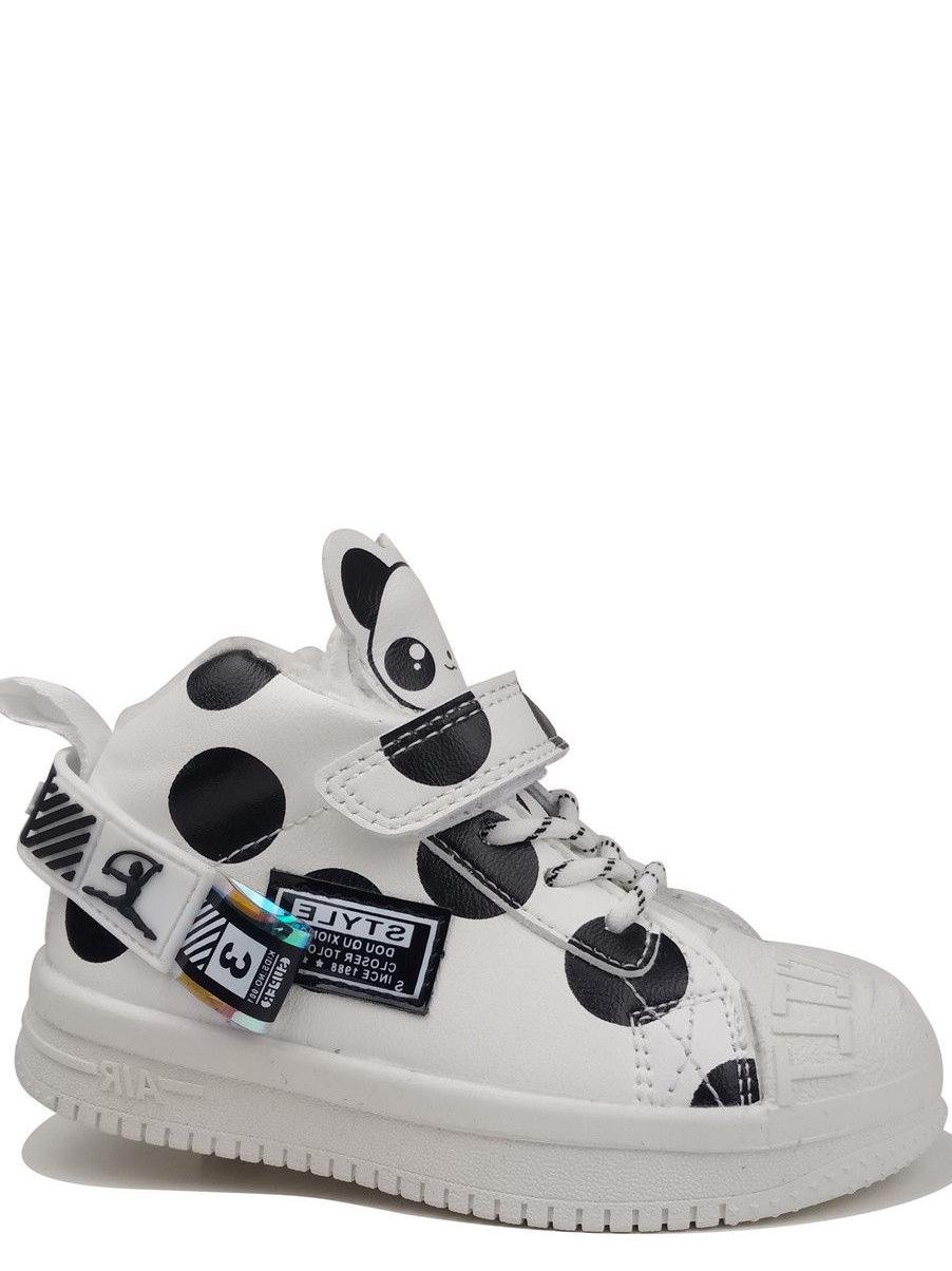 Ботинки демисезонные Jong Golf BN30740-7 р. 28 Белый