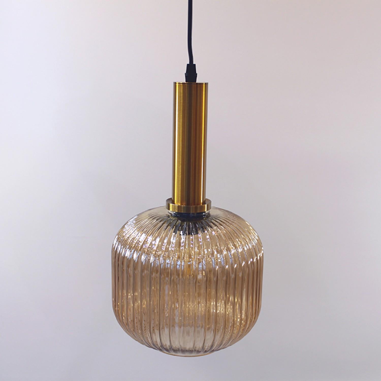 Подвесний светильник Friendlylight Irix B FL3063