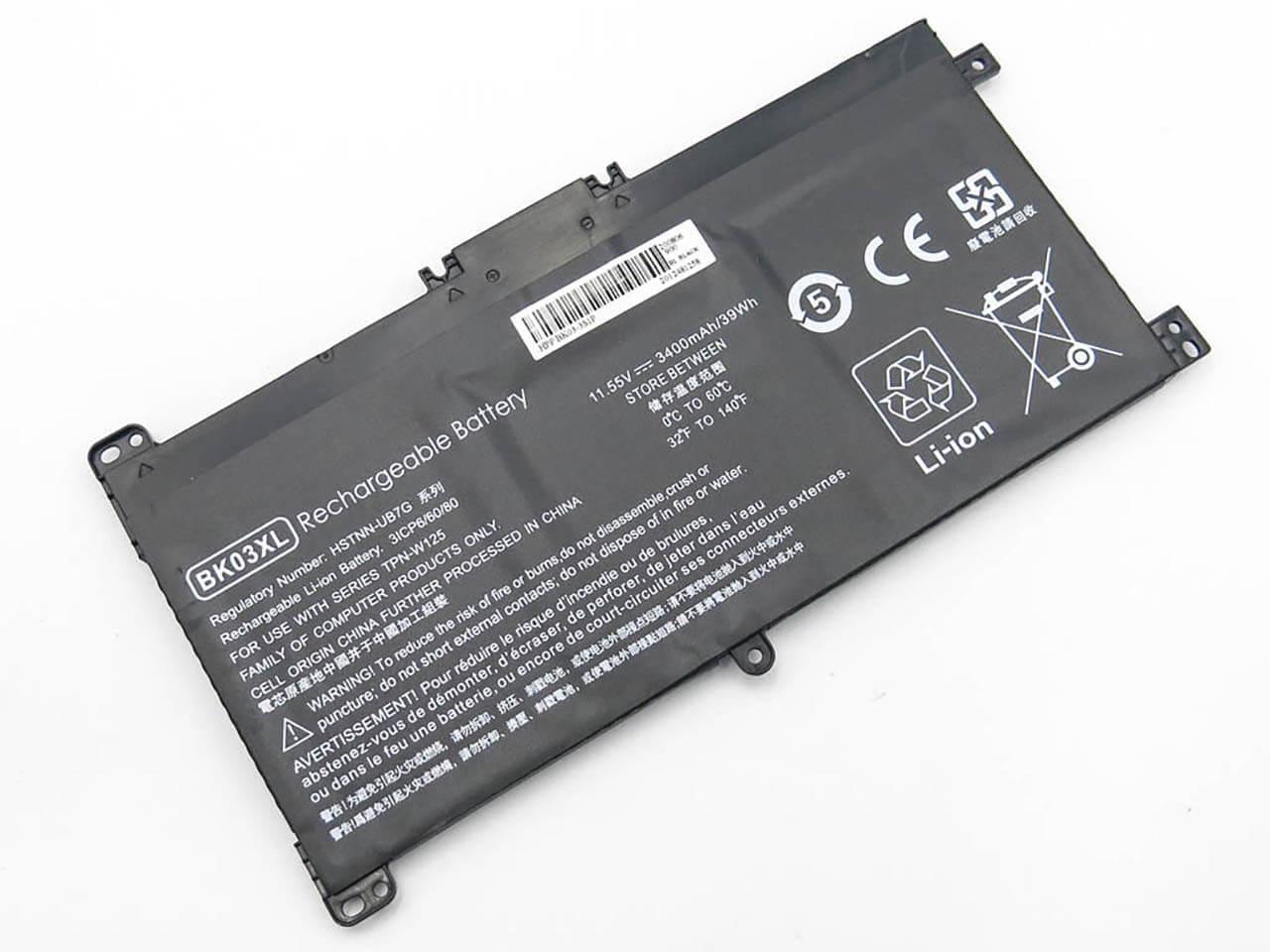 Акумулятор для HP Pavilion 14m-ba x360