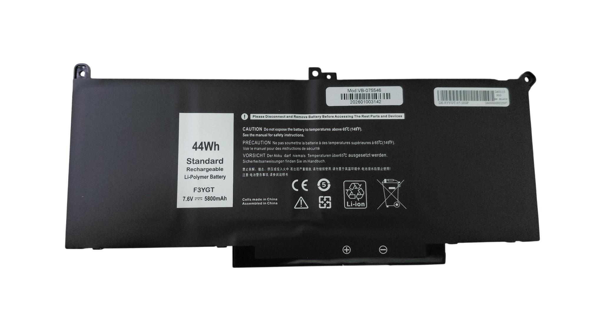 Аккумулятор для ноутбука Dell F3YGT-2S2P Latitude 12 7000 7,6V 5800 mAh