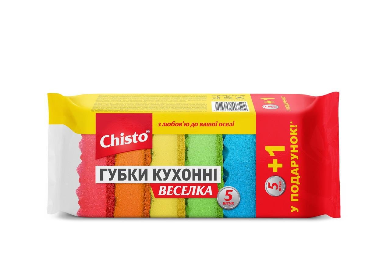 Губка кухонна Chisto Веселка 6 шт. (2452534601)