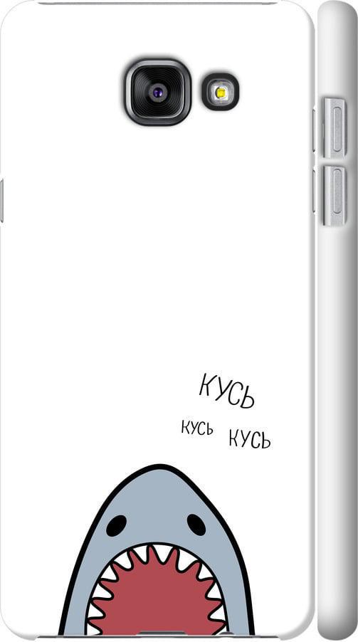 Чехол на Samsung Galaxy A5 (2016) A510F Акула (4870c-158-42517)