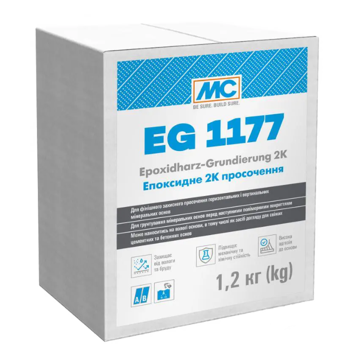 Эпоксидная 2К грунтовка/пропитка MC-Bauchemie EG 1177 1,2 кг
