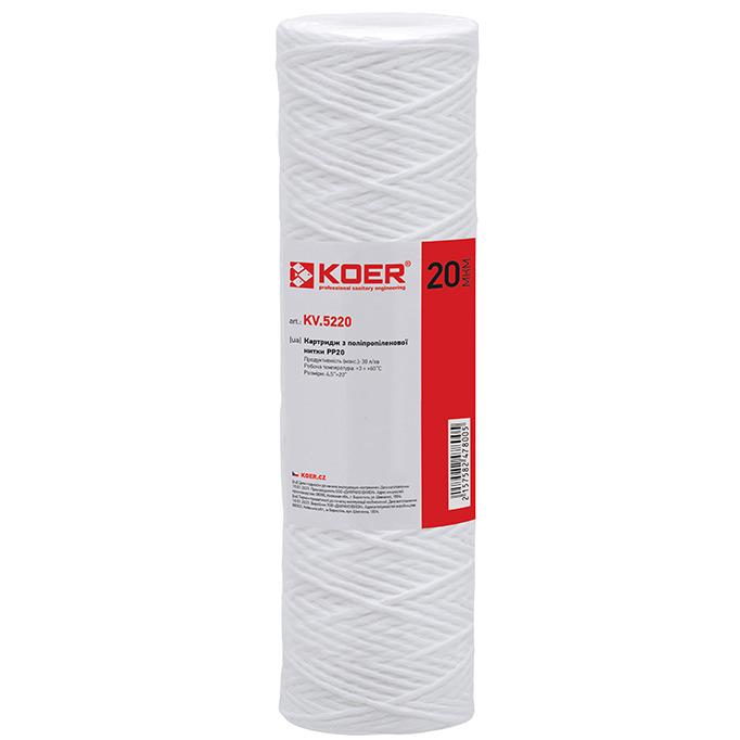 Картридж механический KOER KV.5220 BigBlue 20" 4,5"х20" 114х508 мм (KR4780)