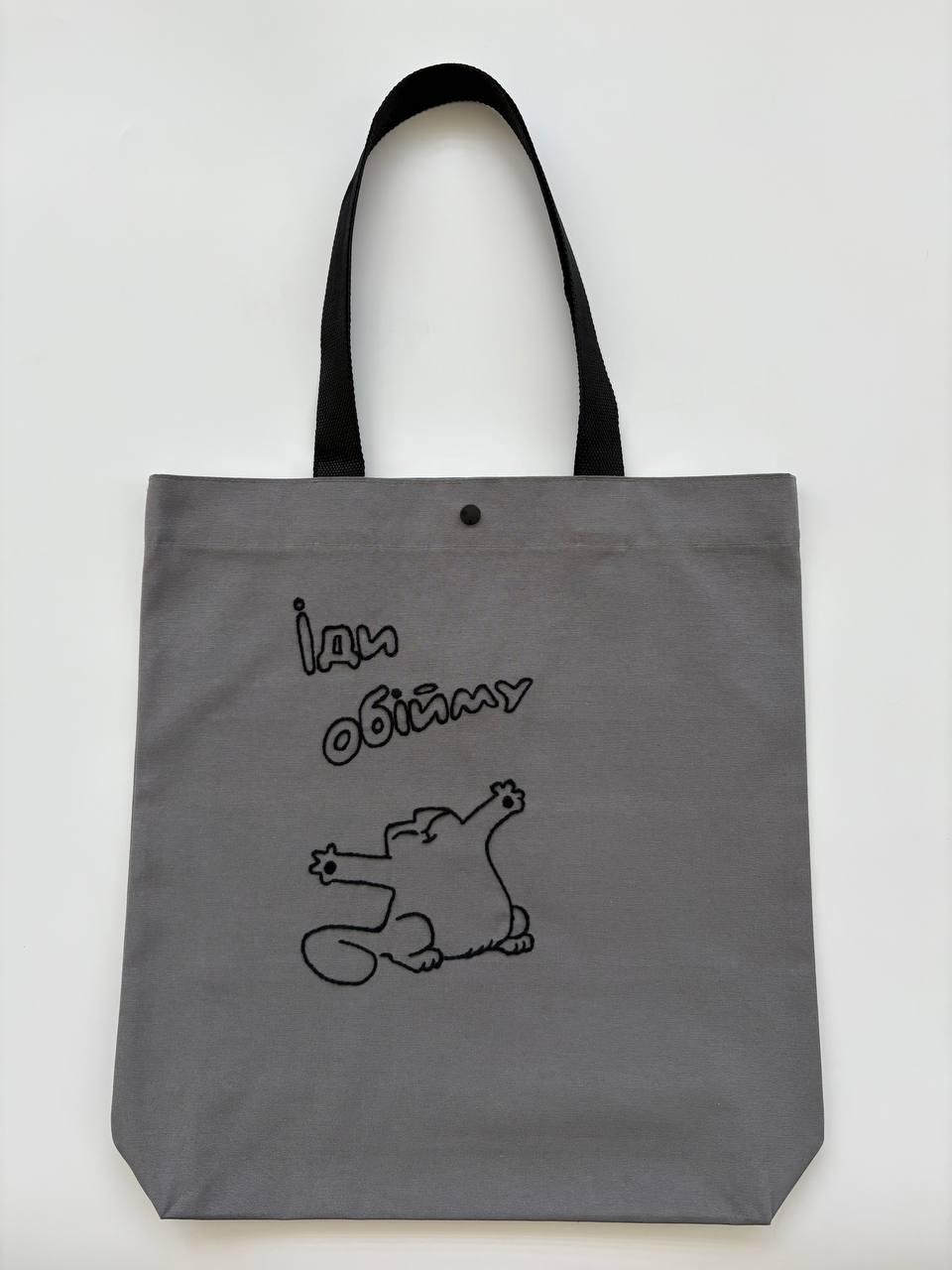 Шопер з вишивкою кота ходи обійму Сірий (27479717) Шопер з вишивкою кота ходи обійму Сірий (27479717)