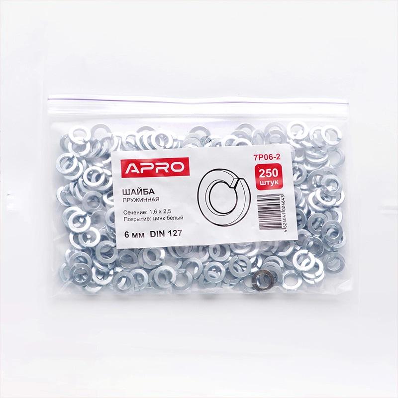 Шайба пружинна Apro DIN 127 цинк 6 мм ящик 6200 шт. Білий (54382)