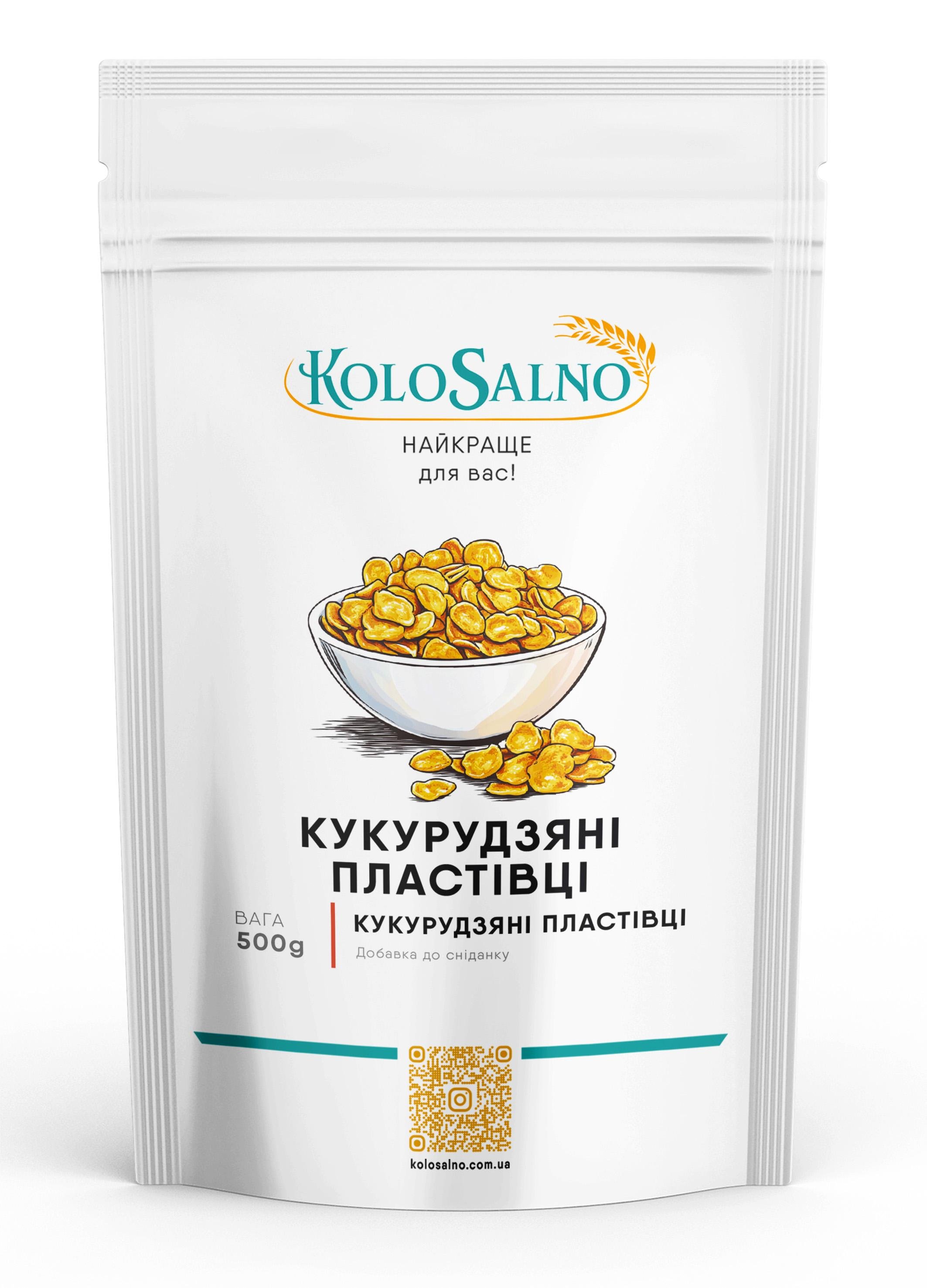 Кукурузные хлопья KoloSalno 500 г - фото 1 Кукурузные хлопья KoloSalno 500 г - фото 1