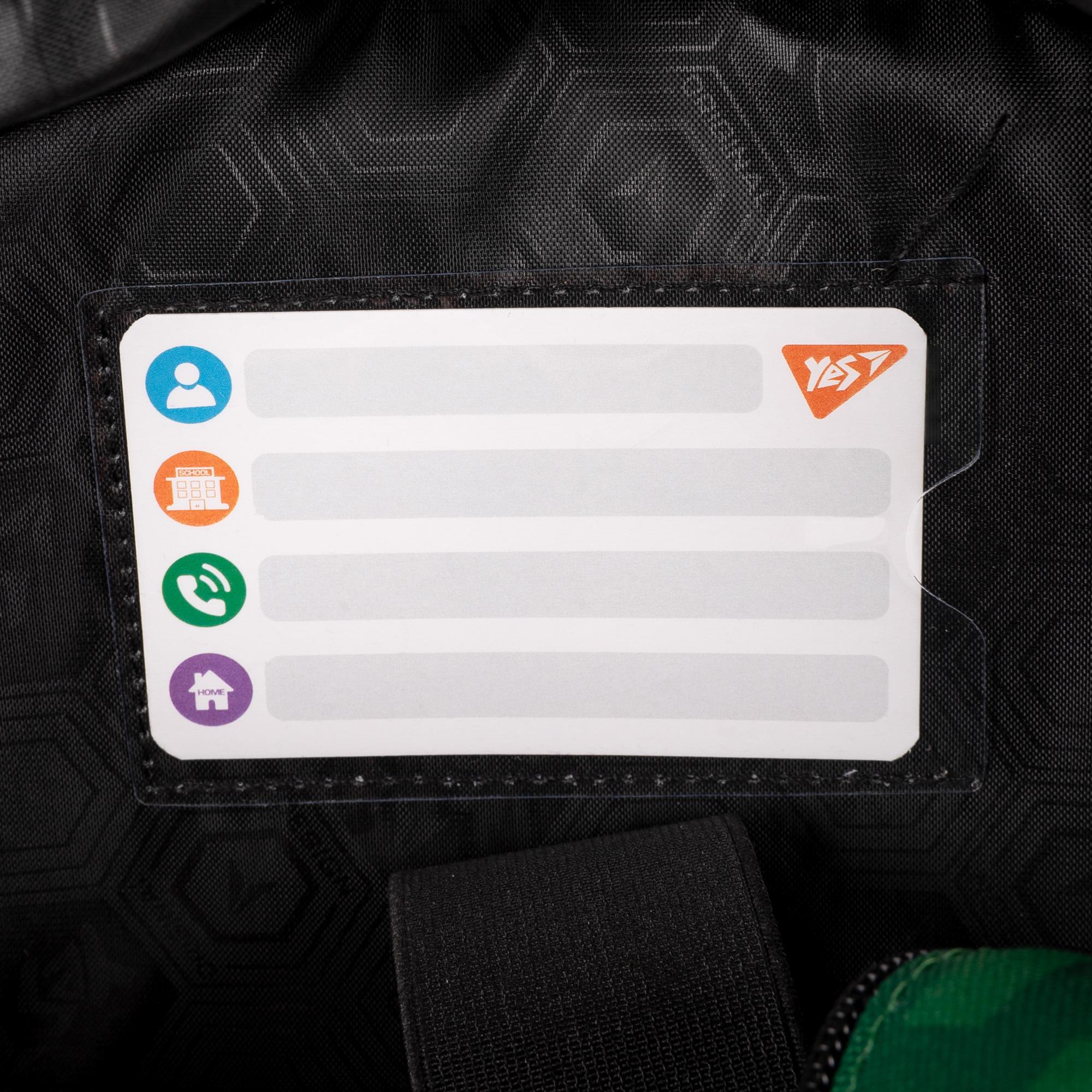 Школьный рюкзак полукаркасный YES Minecraft S-91 (559751) - фото 20