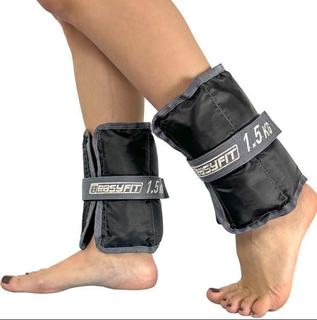 Утяжелители EasyFit для ног и рук 2 шт. 1,5 кг (EF-WHT-1.5) Утяжелители EasyFit для ног и рук 2 шт. 1,5 кг (EF-WHT-1.5)