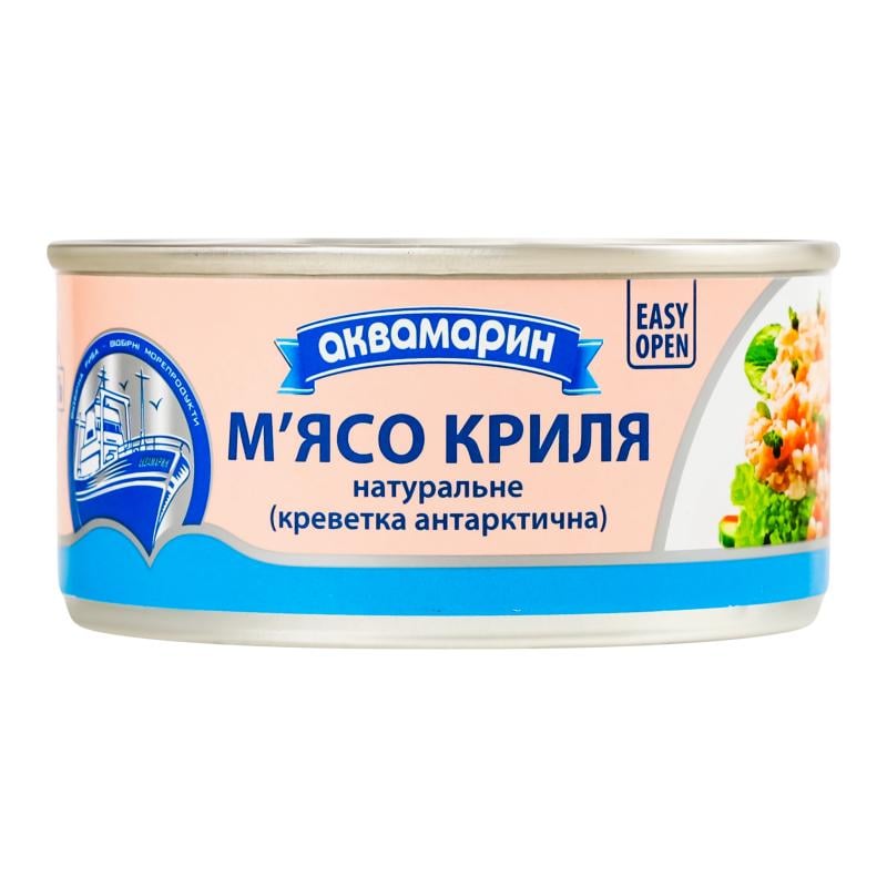 Консерва рыбная Аквамарин Мясо крыля натуральное 185 г