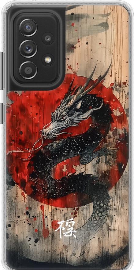 Чехол на Samsung Galaxy A52s 5G A528B Восточный дух (6100pc-2583-42517)