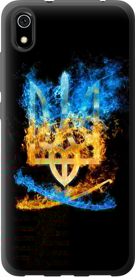 Чохол на Xiaomi Redmi 7A Герб (1635u-1716-42517)