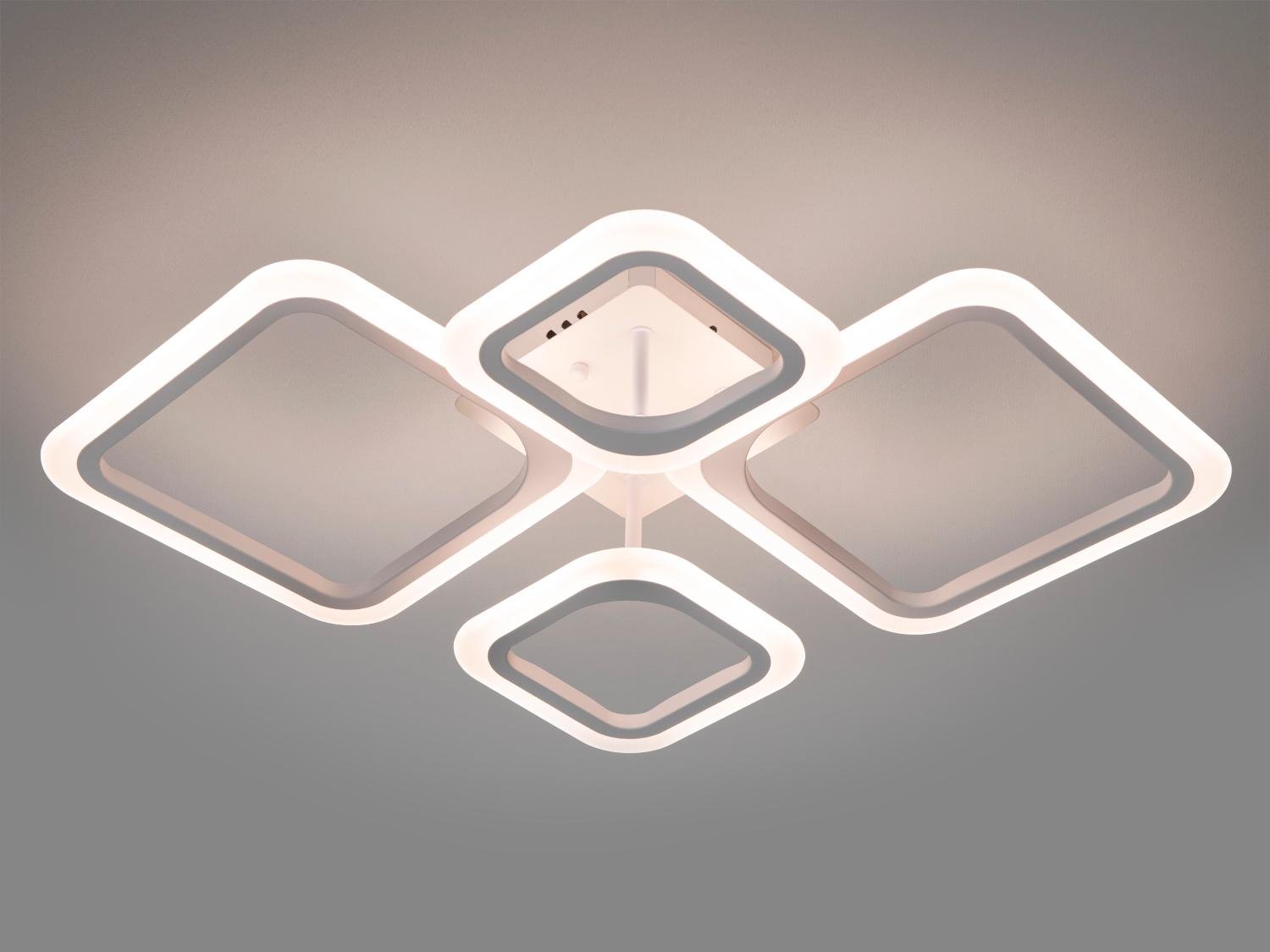 Люстра пристельная с тремя цветами света