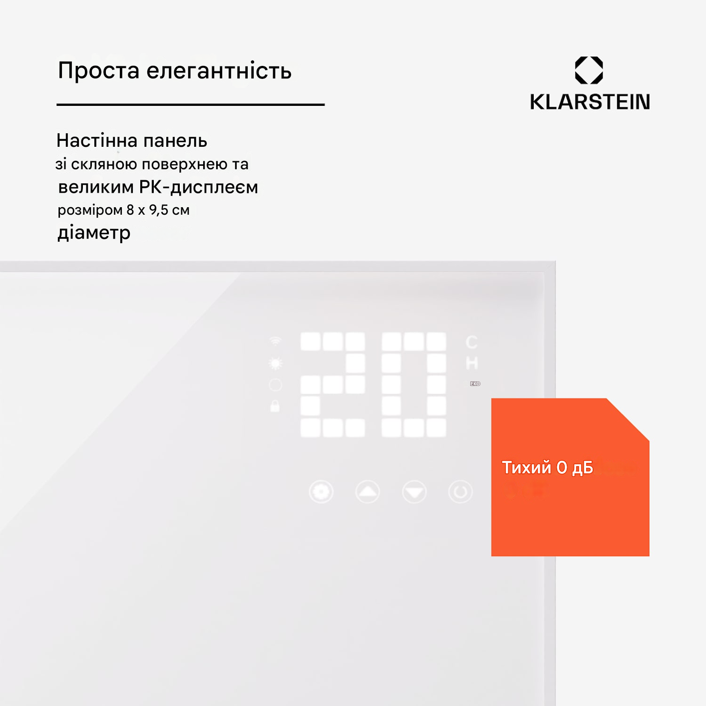 Инфракрасный настенный обогреватель KLARSTEIN Wonderwall Smart Bornholm 360 Вт 0-37 °C (10045462) - фото 4 Инфракрасный настенный обогреватель KLARSTEIN Wonderwall Smart Bornholm 360 Вт 0-37 °C (10045462) - фото 4