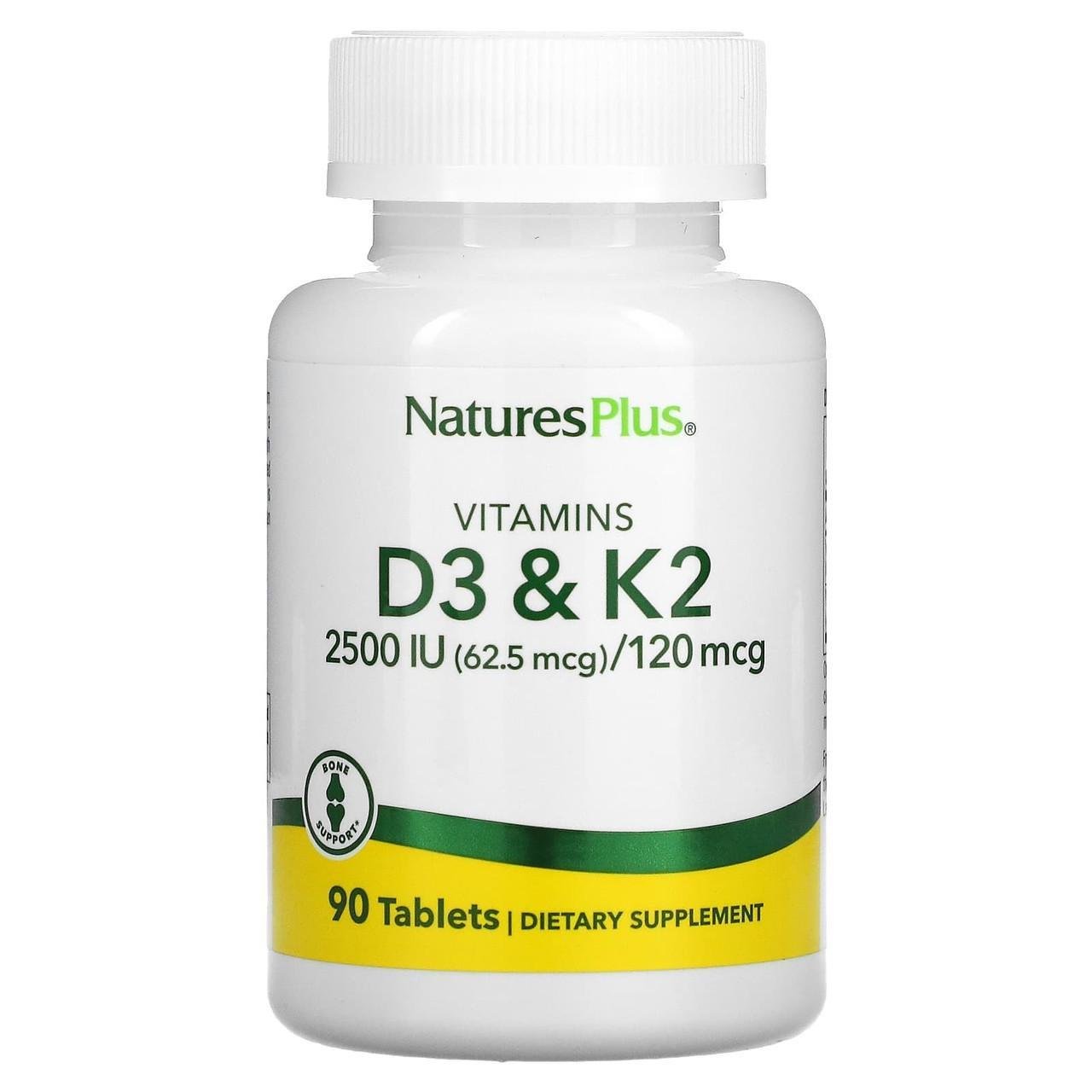 Вітаміни Д3 К2 NaturesPlus K2 2500 IU/120 mcg 90 таблеток (2323697529)