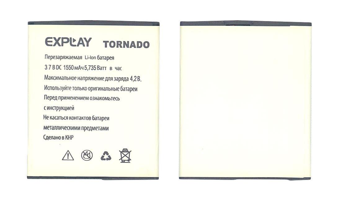 Аккумулятор для смартфона Explay Tornado 3,7V 1550 mAh 5,7 Wh White