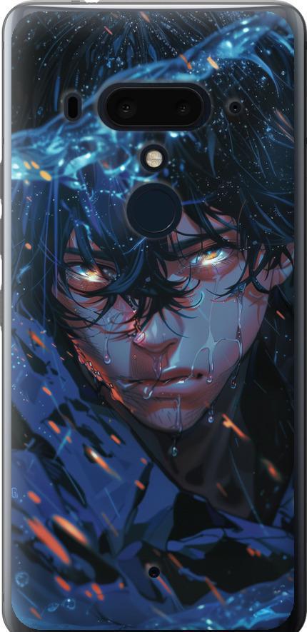 Чехол на HTC U12 Plus Satoru Gojou (6128u-1712-42517)