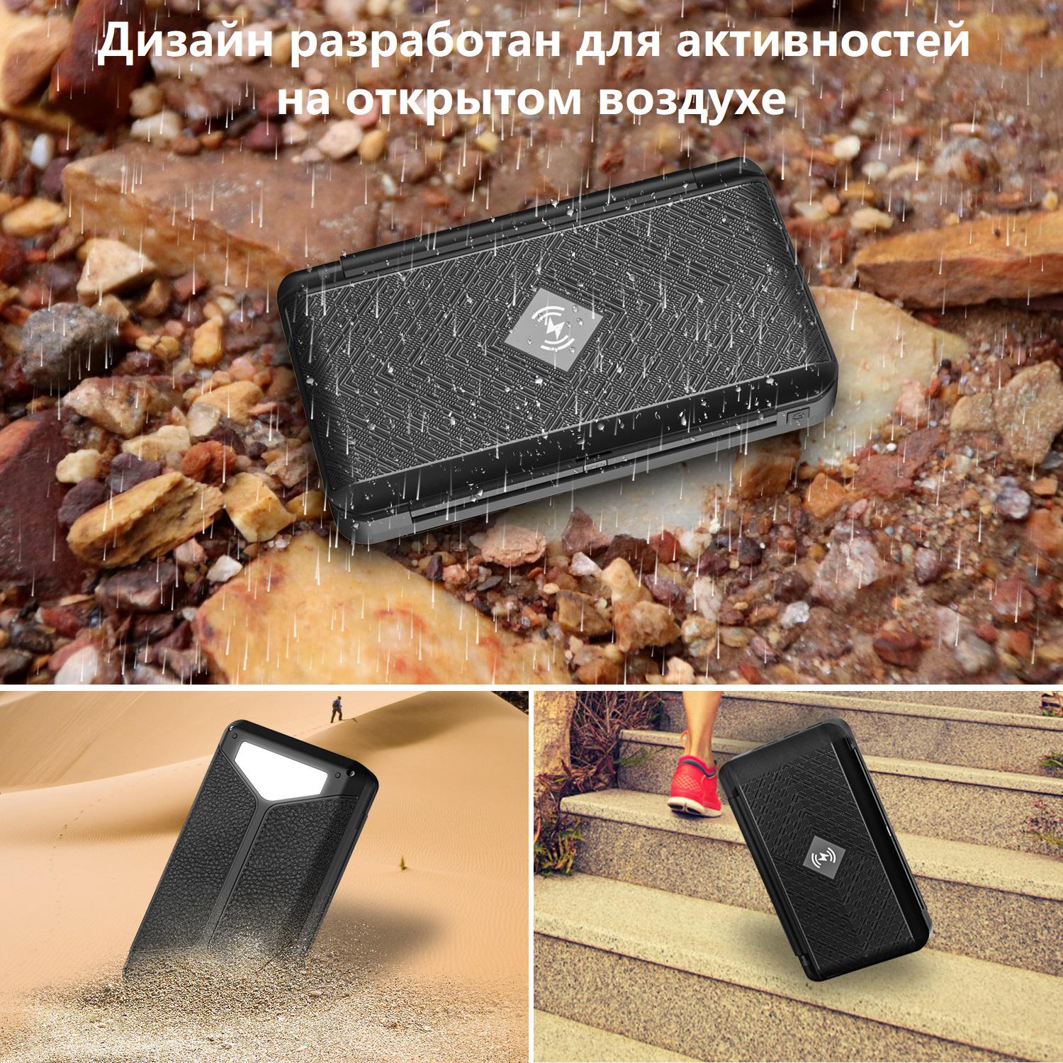 Повербанк із сонячною панеллю VHG DN52 36000 mAh Wireless Portable Solar Charger Black - фото 6