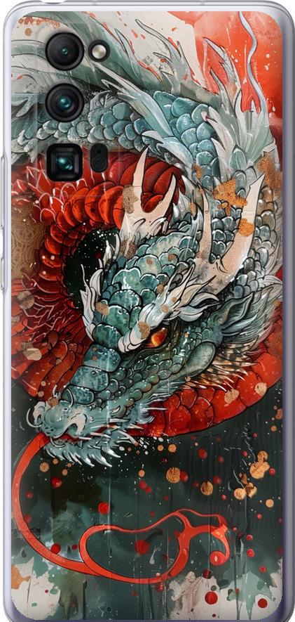 Чехол на Huawei Honor 30 Pro Стихия огня (6101u-1920-42517)
