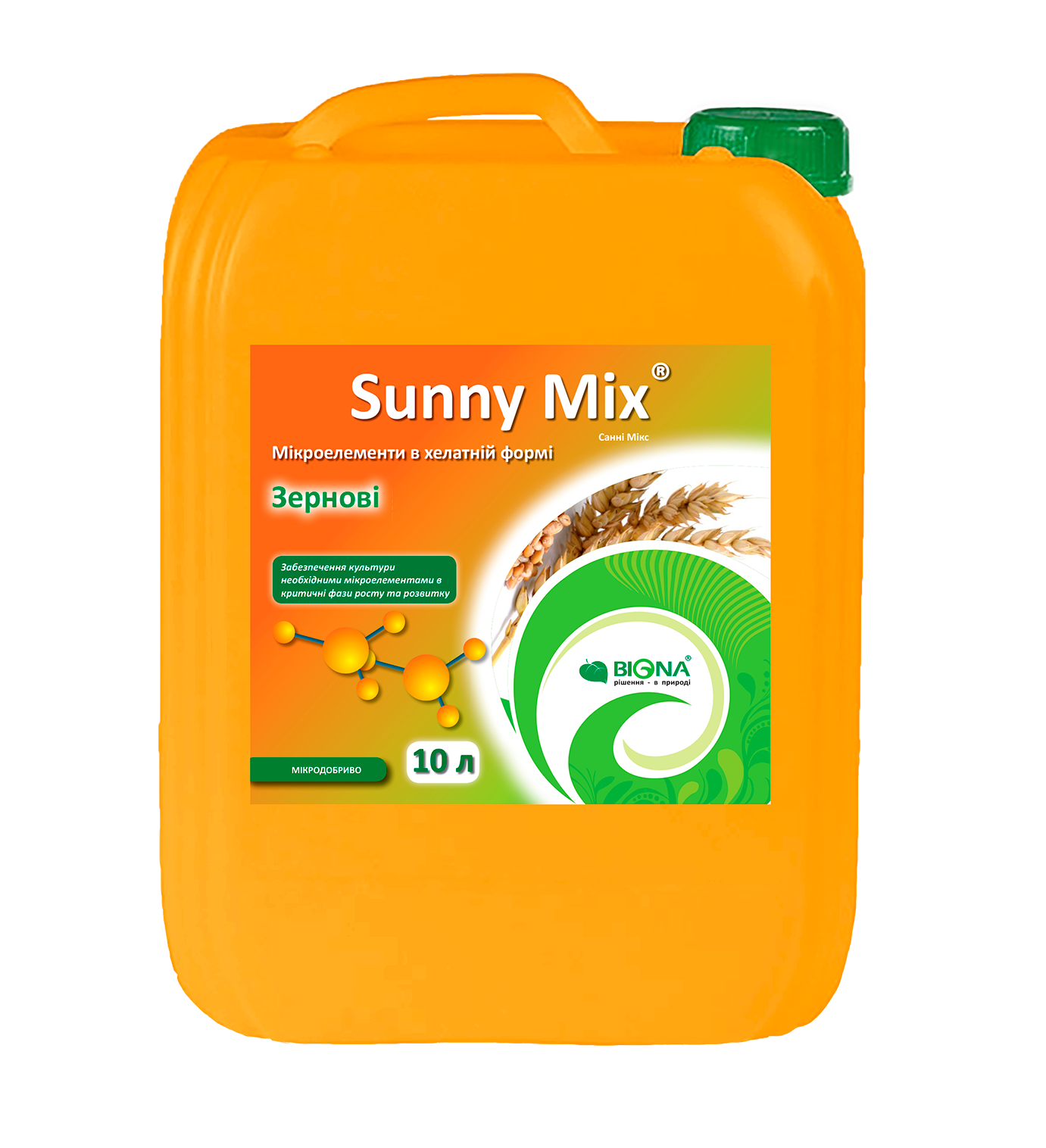 Мікродобриво Sunny Mix Зернові 10 л (11694489)