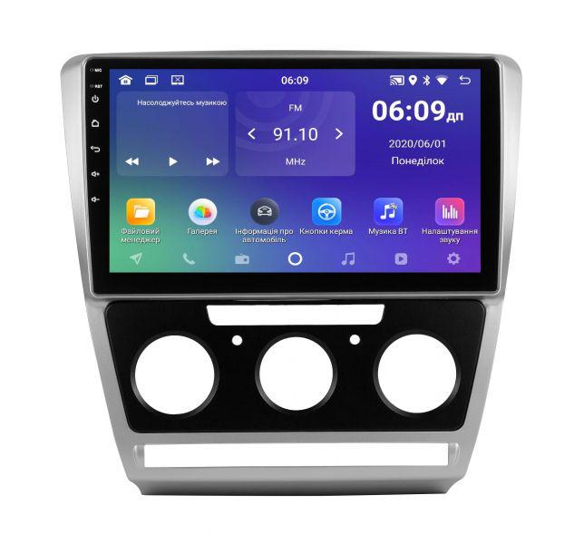 Головное устройство штатное Soundbox SM-3378 для Skoda A5 2006-2013 (11922728)