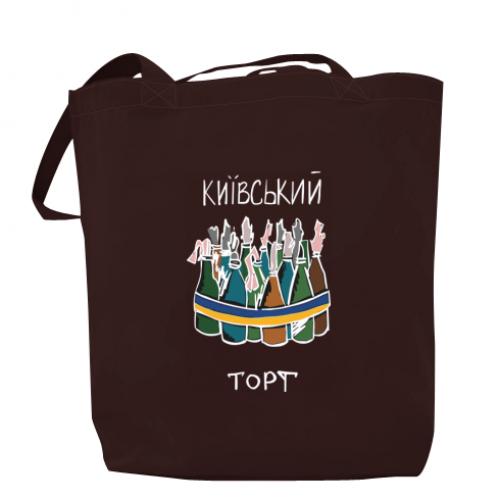 Шоппер "Київський торт" 37x41 см Шоколадный (15536132-12-192390) Шоппер "Київський торт" 37x41 см Шоколадный (15536132-12-192390)