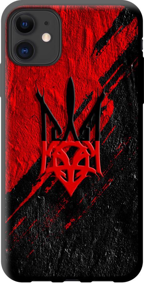 Чехол на iPhone 11 Герб v4 (5293b-1722-42517)