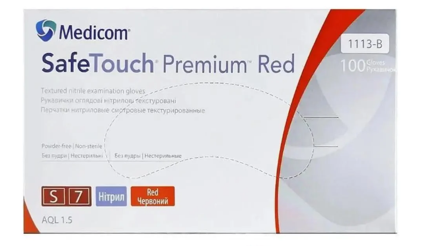 Перчатки осмотровые SafeTouch Premium нитриловые/текстурированные/без пудры/нестерильные S 100 шт. Red (32464102)