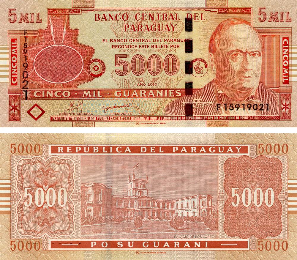 Коллекционная банкнота Парагвай 5000 гуарани 2010 UNC P223 (Б13557) Коллекционная банкнота Парагвай 5000 гуарани 2010 UNC P223 (Б13557)