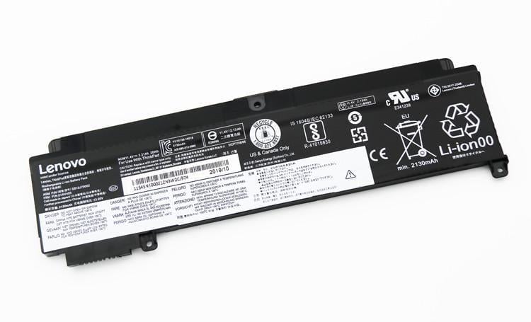 Аккумулятор для ноутбука Lenovo ThinkPad T470S /00HW024 /11/1V/24 Wh/1930 mAh