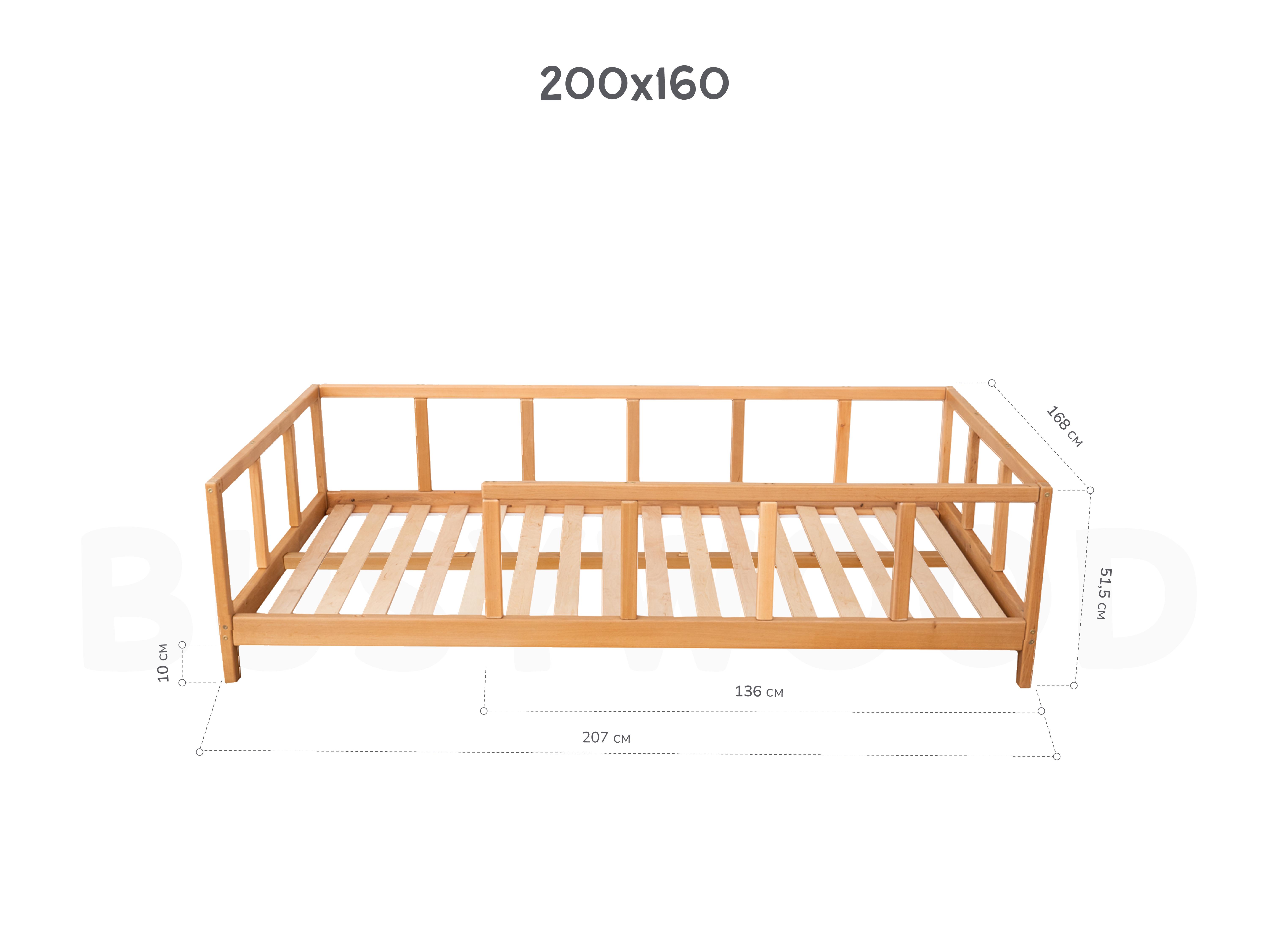 ᐉ Кровать детская Busy Wood Монтессори 10 деревянная на ножках с ...
